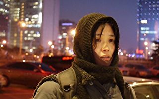 许那：当恐怖侵入日常生活 讲真相要付多大代价