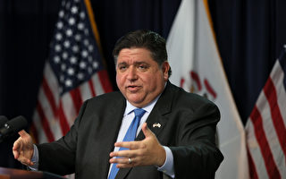 DHS请求五角大楼派兵 支援芝加哥移民执法