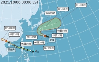 专家：台风哈隆将在日本大转向 对台湾无威胁