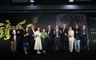 金钟60特展登场 回顾台湾影视广播60年历程