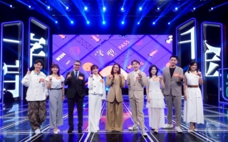 《一字千金》开播遇《中文怪物》 公视乐见其成