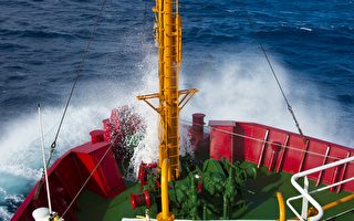 南美洲德雷克海峡发生7.6级强震