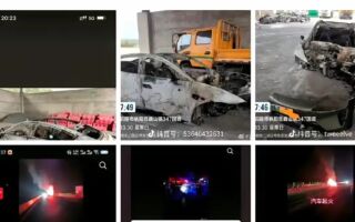 小米SU7爆燃致3死 事故报告引遇难者亲友质疑