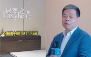 汪林朋为何自杀？ 知情人：留置期间惨遭折磨