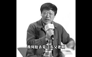 四中全会前内斗升级？ 胡锡进称言论管制过严