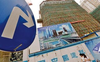 中国经济退潮的社会切面：几代人陷困境