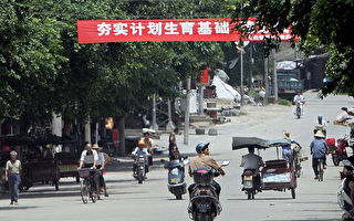 中共政策酿恶果：上海剩女现象与人口危机