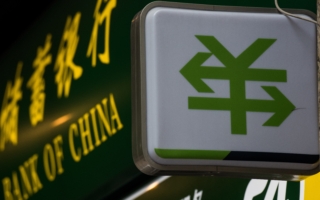 【翻墙必看】分析：更恐怖的灾难将降临中国