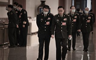 习提拔的9名上将一口气被开除 网络炸锅