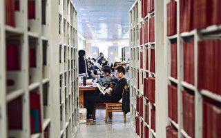 大陆经济衰退 降薪潮蔓延至高校