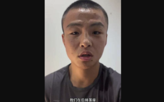 25岁前中国拳手自曝在澳洲遇袭 引发热议