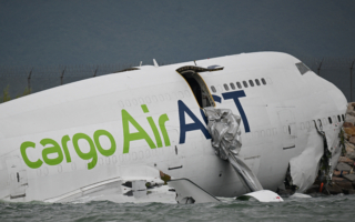 美安全委员会派团队协助香港货机调查