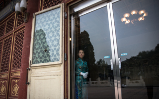 四中全会 官媒报导异常低调 引诸多猜测