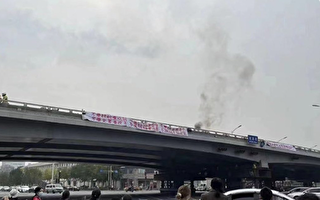 北京四通桥事件三周年 网民向彭立发致敬