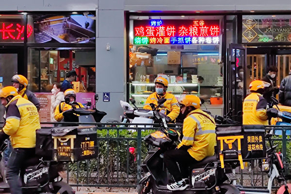 中国人真实故事系列：住青旅送外卖的大学生