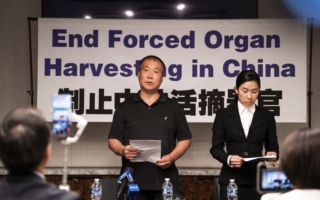 中共活摘器官幸存者现身美首都 亲述经历