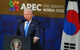 川普在APEC商业领袖峰会上发表讲话