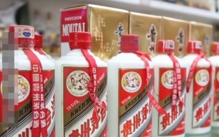 茅台集团换帅 飞天茅台价格跌至近年最低