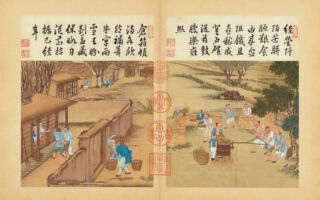 中医治病养生 实为调节人体气候