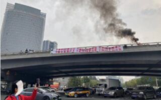 掸封尘：中共冤判“四通桥勇士”彭立发天理难容