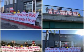 权禄军：敦促中共立即释放勇士彭立发