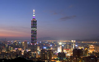 畅游台湾大赞一番 英媒编辑分享见闻