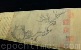 苏轼和佛印、参寥子看怪石 有用无用？各得奇趣！