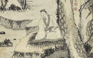 乐在其中的生命境界——解读陶渊明《五柳先生传》