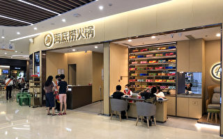 一周33家门店关闭 大陆线下闭店潮加剧