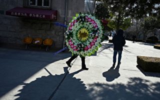 武汉大学原校长刘道玉去世