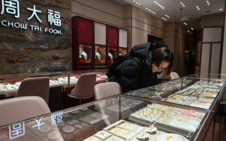 中国珠宝商现关店潮 周大福今年关905家门店