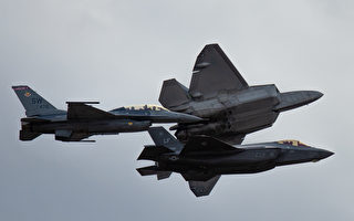 F-16战机被神秘物撞击 再次引发UFO热议