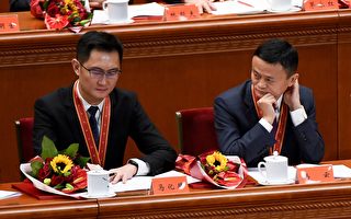 中共“共同富裕”背景下 49中国富豪捐728亿