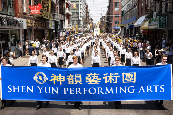 法庭文件显示中共如何惧怕神韵