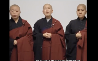 广东三名尼姑控诉遭共产党迫害 揭寺院黑幕