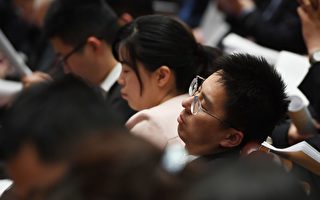 年轻官员躺平 党媒吁“自找苦吃”引嘲讽