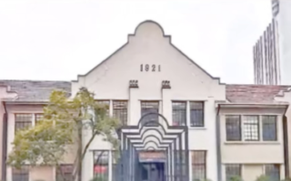 上海半导体研究所破产 分析：缺乏行业竞争力