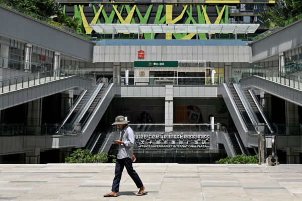 中共为何针对美国为太子集团发声?专家解析