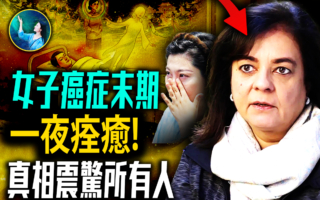 【未解之谜】生命的奇迹！《消失的她》背后的惊人故事