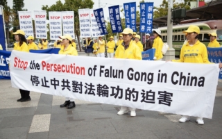 IPAC发布公告 承诺推动立法禁止活摘器官