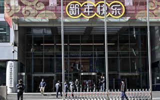 证监会新主席吴清密集动作 传易会满出事