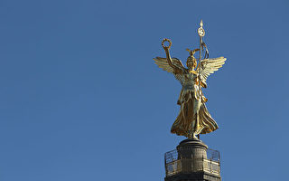 见证德国“从无到有”柏林胜利柱庆生150岁