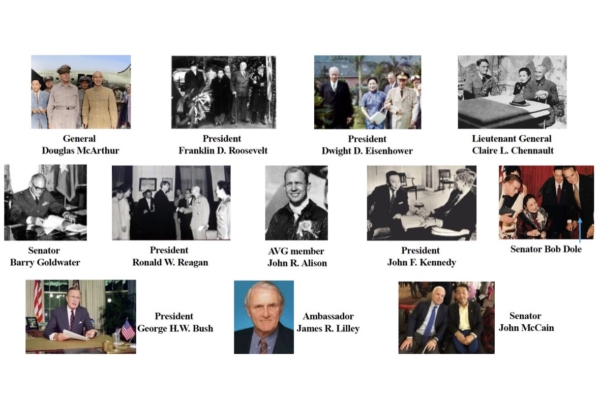 飞虎精神不灭——中华民国与美国空军情谊