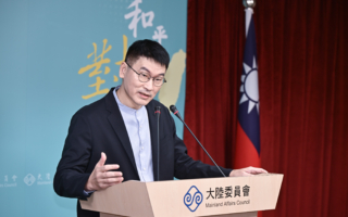 中共通缉八炯、闽南狼 梁文杰：要扰乱台湾民心制造内部矛盾