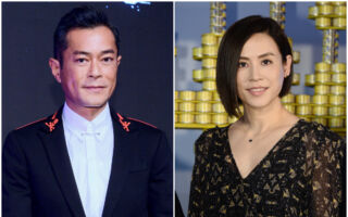 宣萱晒神秘牵手照 引发与古天乐恋情猜测