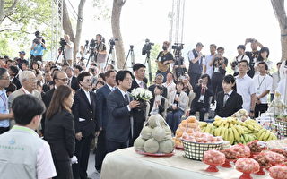 赖清德：日本有事就是台湾有事