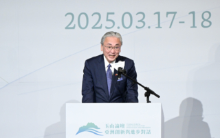 古屋圭司：“台湾有事  日本也有事”