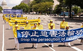 读转法轮 修心向善  广东6人却遭非法判刑