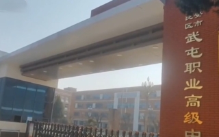 西安高三女生被老师谈话后坠楼身亡