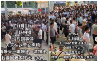 广州制衣村服装生意下滑严重 老板披露内情